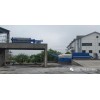 【供】混凝土砂石分離機(jī)