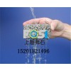 【供】供應透水砼增強劑