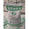 【供】福洋牌工業級葡萄糖酸鈉